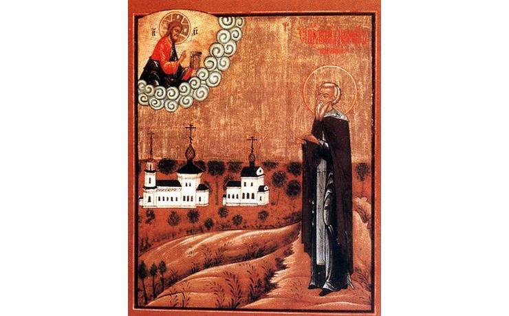 <p>Преподобный Кирилл считается просветителем чуди</p>