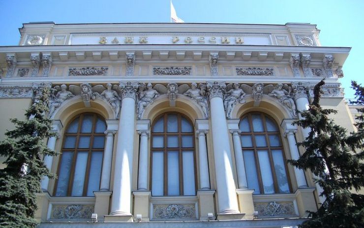 <p>Рабочая группа бюджетного комитета Совета Федерации на заседании в понедельник отложила рассмотрение инициативы Евгения Тарло провести парламентское расследование в отношении действий Центробанка.</p>