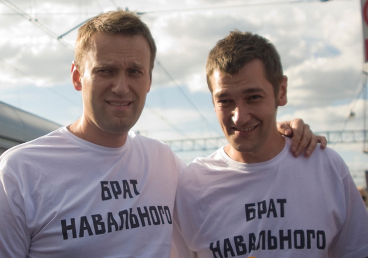 <p>Алексей Навальный получил 3,5 года условно, Олег Навальный приговорен к реальному заключению на тот же срок</p>