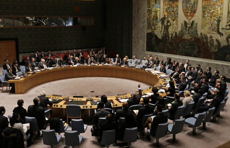 <p>Совет Безопасности ООН не принял проект резолюции о сроках создания палестинского государства и прекращения израильской оккупации. Документ не получил поддержку необходимого большинства в девять из 15 стран-членов СБ</p>