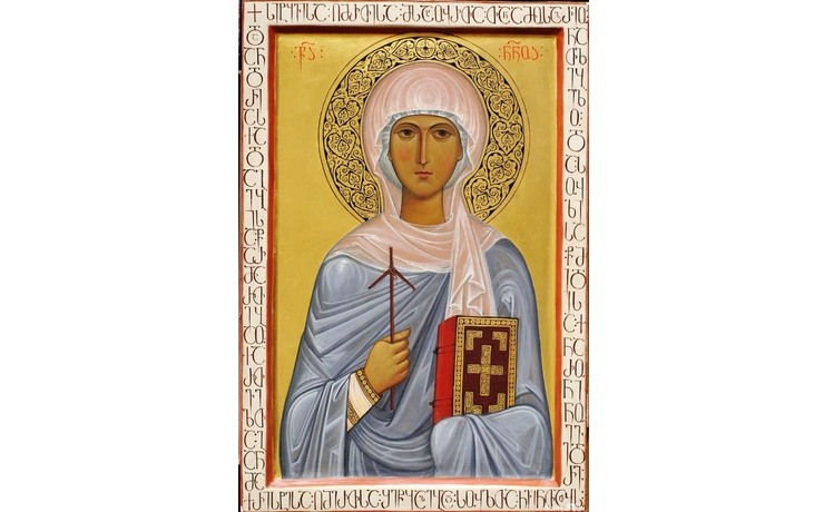 <p>В Грузии святатя Нина обратила ко Христу многих жителей этой страны и самого царя Мариана</p>