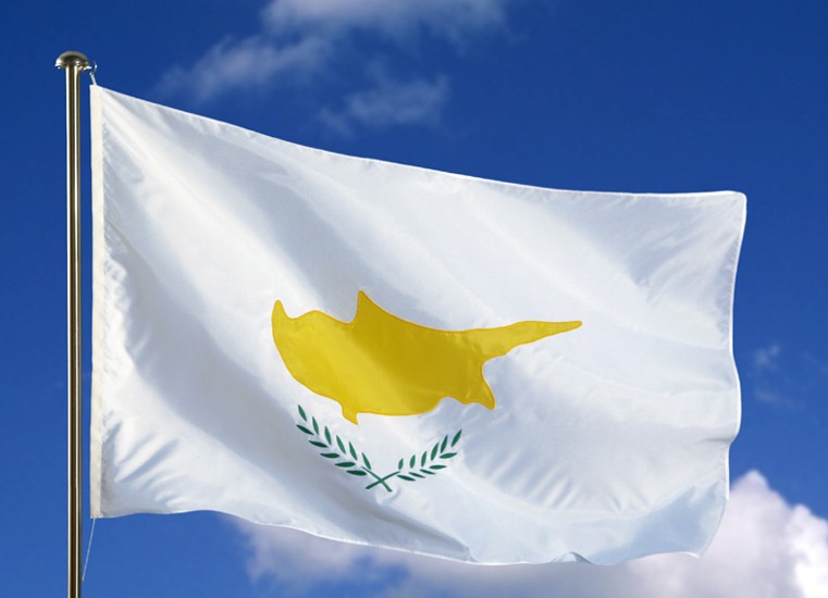 <p>Министр иностранных дел Кипра Иоаннис Касулидис заявил, что Кипр не согласится с решениями Европейского союза, которые могут привести к изоляции России.</p>