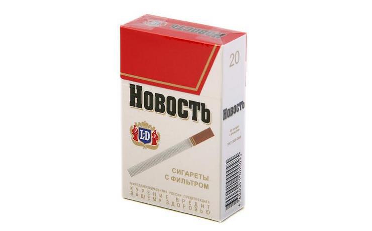 <p>Как подсчитали специалисты компании «БАТ Россия», доля нелегальной табачной продукции на российском рынке за прошлый год увеличилась более чем в полтора раза.</p>