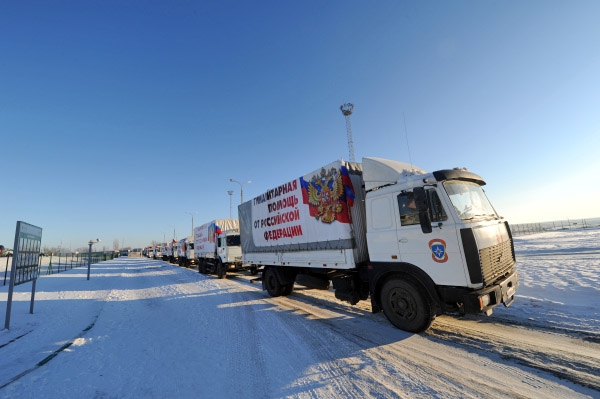 <p>В Донбасс прибыл очередной гуманитарный конвой, сформированный в Ростовской области России.</p>
