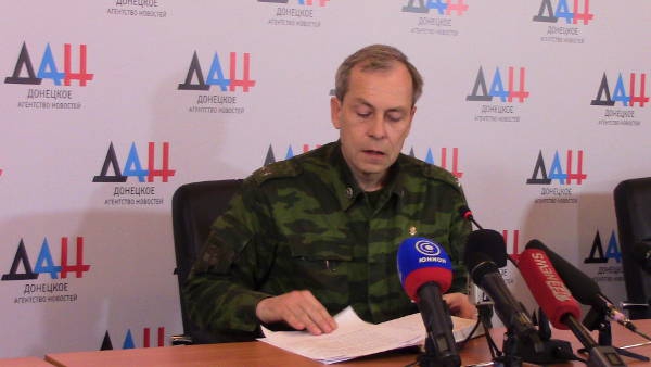 <p>Представитель Минобороны ДНР Эдуард Басурин заявил, что киевские власти готовят провокации на территории Донецкой народной республики. </p>
