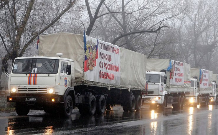 <p>В Луганск 15 грузовых автомобилей доставлено свыше 100 тонн грузов, такое же количество помощи будет доставлено и в Донецк</p>