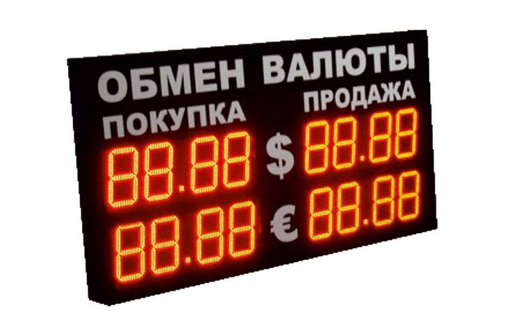 <p> Спрос россиян на иностранную валюту в декабре 2014 года увеличился в 2,5 раза по сравнению с ноябрем того же года.</p>