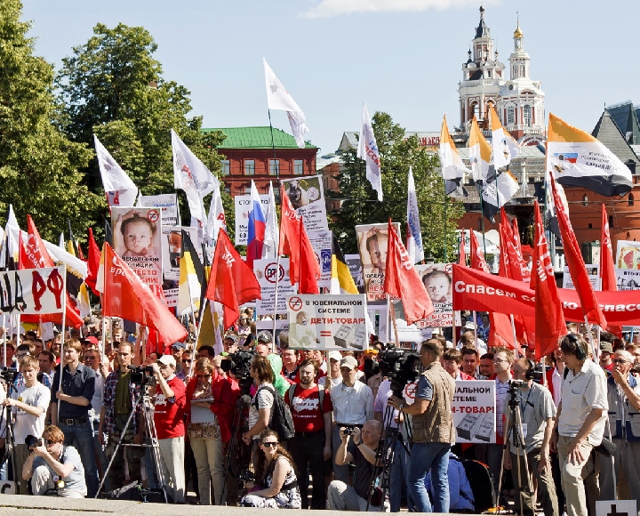 22-го сентября будут проведены шествие и митинг против ювенальной юстиции
