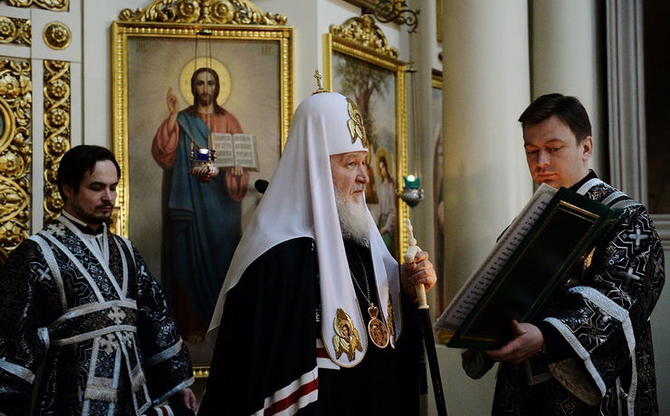 <p>Патриарх Кирилл совершил первое богослужение Великого поста </p>