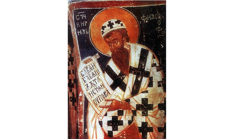 <p>Апостольская миссия у славян была для святого Кирилла вершиной подвига</p>