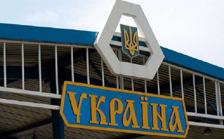 <p>Как оказалось, только на двух из сорока пунктах пропуска, которые контролирует ГПС Украины, начал действовать режим пропуска граждан России по загранпаспортам.</p>
