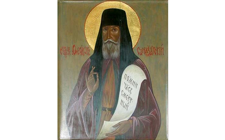 <p>Воз­об­но­ви­тель Са­нак­сар­ско­го мо­на­сты­ря про­дол­жал мо­на­ше­ское жи­тие 45 лет</p>