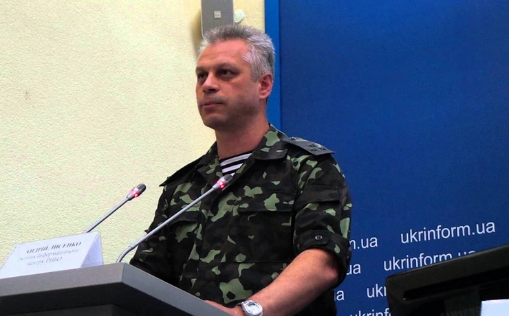 <p>Представитель информационного центра Совета национальной безопасности и обороны Украины выразил уверенность, что операцию в Дебальцево будут изучать в школе.</p>