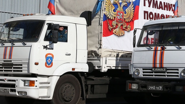 <p>В Донецк прибыли автомобили с гуманитарной помощью из состава внеочередной колонны МЧС России. </p>