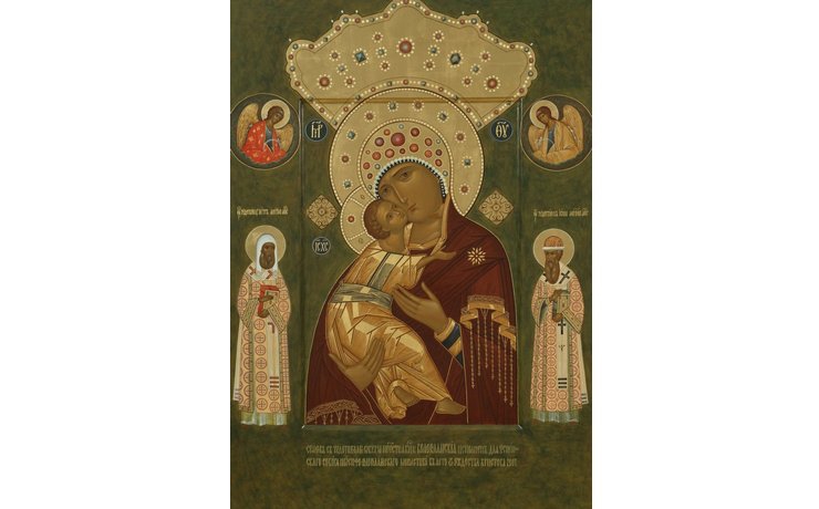 <p>Икона была написана «по образу и подобию» Владимирской иконы Божией Матери.</p>