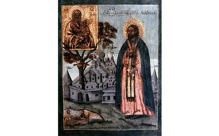 <p>Преподобный Адриан был учеником преподобного Корнилия Комельского</p>