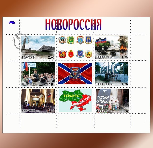 <p>Министр связи Донецкой народной республики Виктор Яценко сообщил, что запуск полноценной почтовой связи с Россией запланирован на апрель. </p>