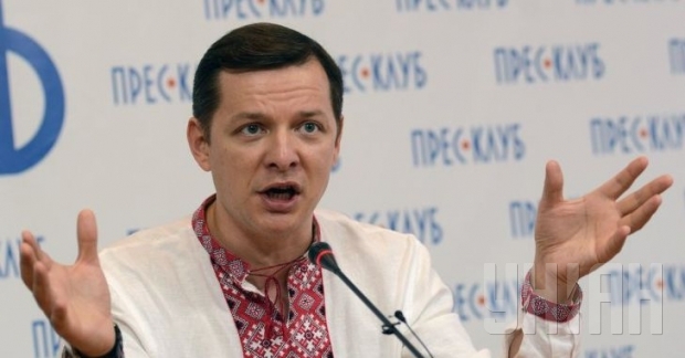 <p>Олег Ляшко, возглавляющий Радикальную партию Украины, заявил, что Соединенные Штаты и Европейский союз могли бы списать 140 миллиардов гривен (около 6 миллиардов долларов) внешнего госдолга, приобретенного во времена прежней власти. </p>