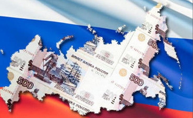 <p> Как считают экономические эксперты, Российская Федерация медленно, но верно идет по пути восстановления</p>
