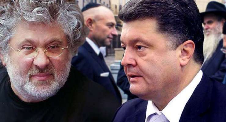 <p>Украинские СМИ опубликовали информацию о том, что Игорь Коломойский заблокировал «Приватбанке» счета предприятий, принадлежащих Петру Порошенко.</p>