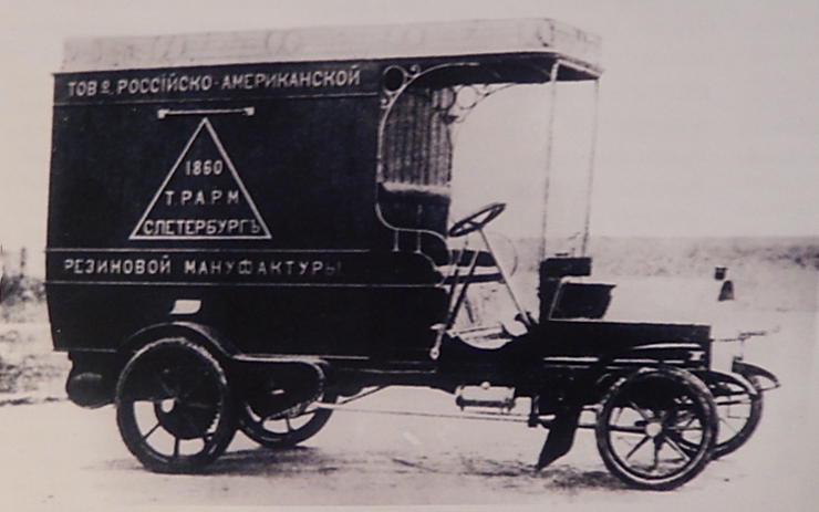 <p>Одним из первых грузовых автомобилей, или как тогда их называли – грузовозов, можно считать «Даймлер» конструкции инженера Б.Г. Луцкого.</p>