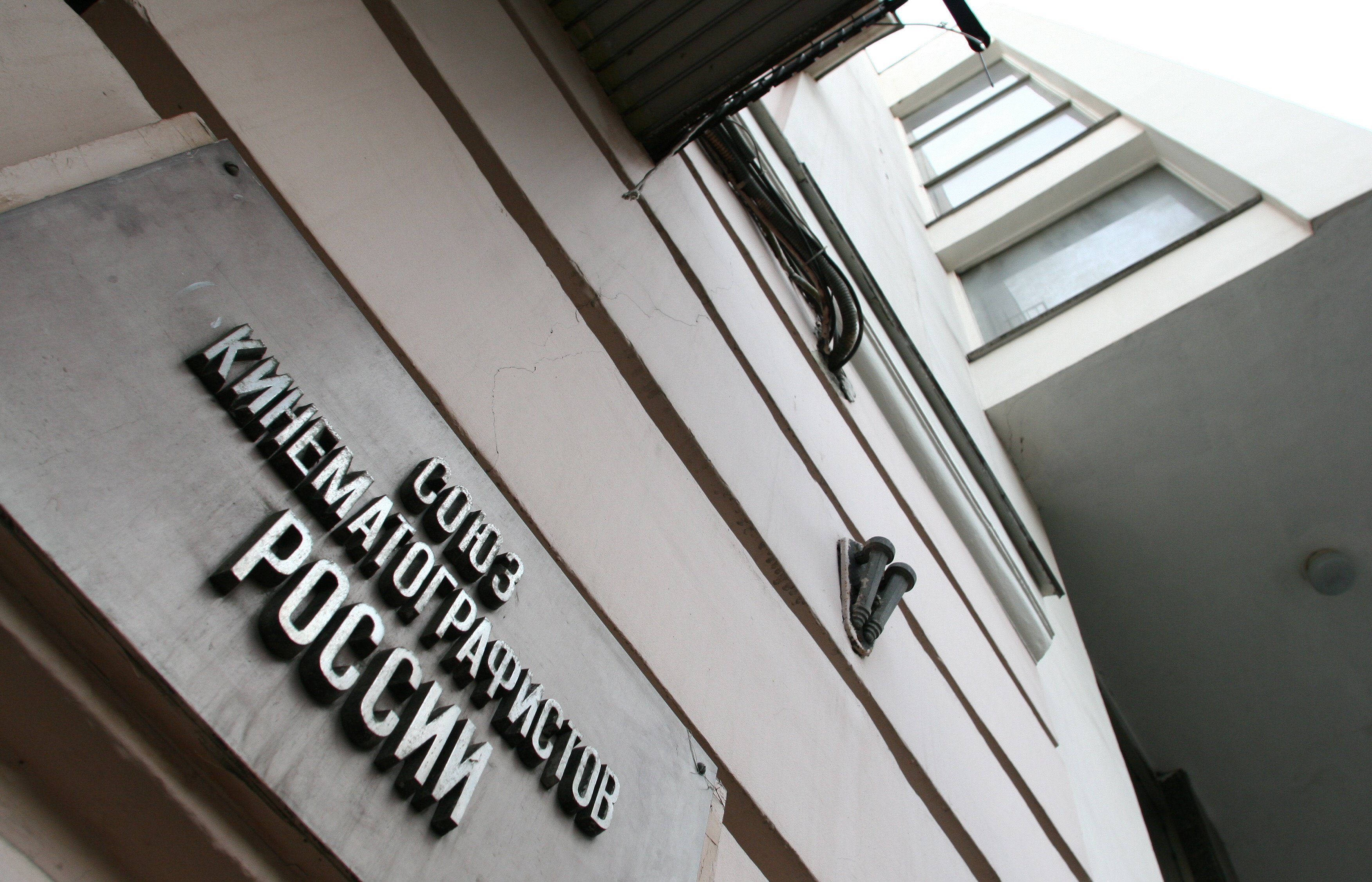 <p>Заместитель председателя Союза кинематографистов России Клим Лаврентьев сообщил о планах подписать соглашение о сотрудничестве с Луганской народной республикой. </p>
