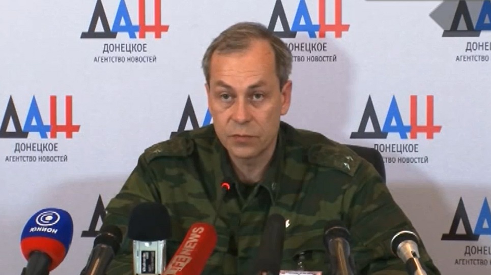 <p>Представитель Министерства обороны Донецкой народной республики Эдуард Басурин заявил о возможных провокациях, которые готовят украинские диверсионные группы.</p>