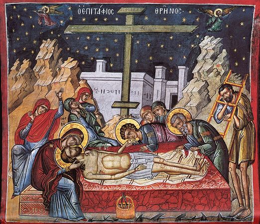 <p>В Великую Пятницу воспоминаются Крестные страдания и смерть Господа Иисуса Христа.</p>