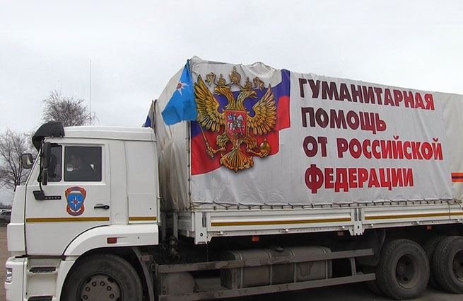 <p>В Донецкую и Луганскую народные республики прибыла очередная, 25-я по счету, автоколонна МЧС России с гуманитарной помощью.</p>