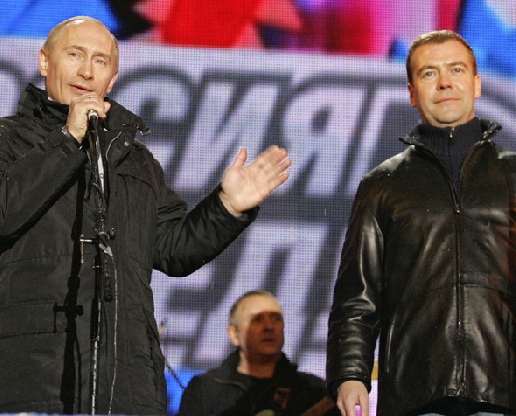 Разговоры о необходимости ребрендинга ЕР появились после того, как партия не слишком удачно выступила на выборах в Госдуму в декабре 2011 года.