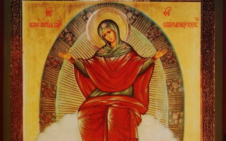 Пресвятая Богородица — «Помощница людям в их трудах по снисканию хлеба насущного»
