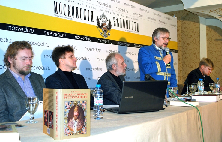 


















23 октября газетой «Московские ведомости» был проведен круглый стол на тему «Защита русских национальных святынь»





















