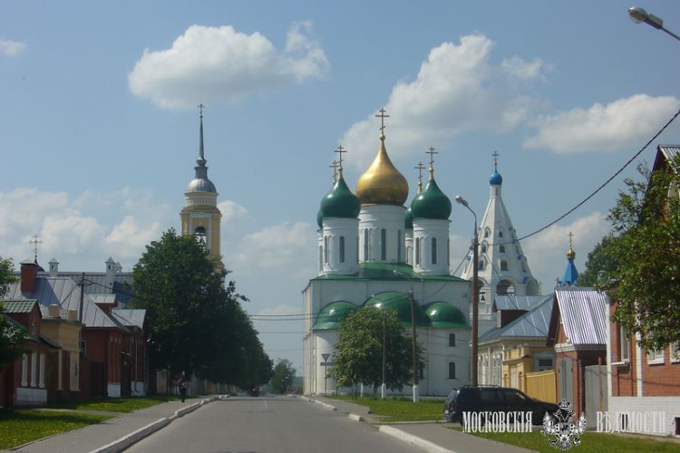 Фото 223 - Малые города России - большой след в истории: Коломна