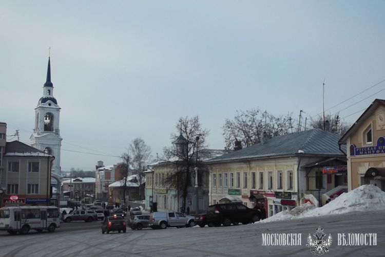 Фото 238 - Малые города России - большой след в истории: Кинешма