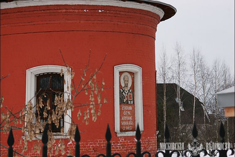 Фото 263 - Малые города России - большой след в истории: три скромных чуда Подмосковья
