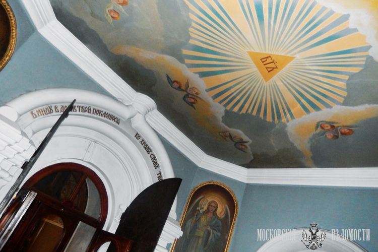 Фото 592 - Церковь Тихвинской иконы Божией Матери в Алексеевском