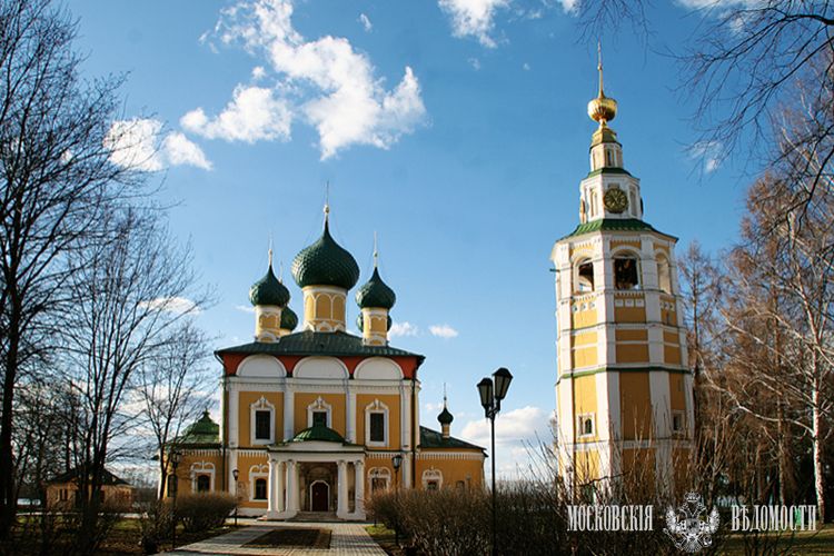 Фото 607 - Углич - один из древнейших городов России