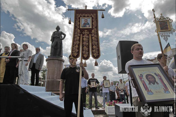 Фото 112 - Православным - всероссийскую защиту!