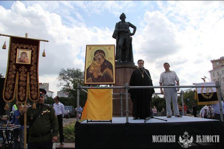 Фото 119 - Православным - всероссийскую защиту!