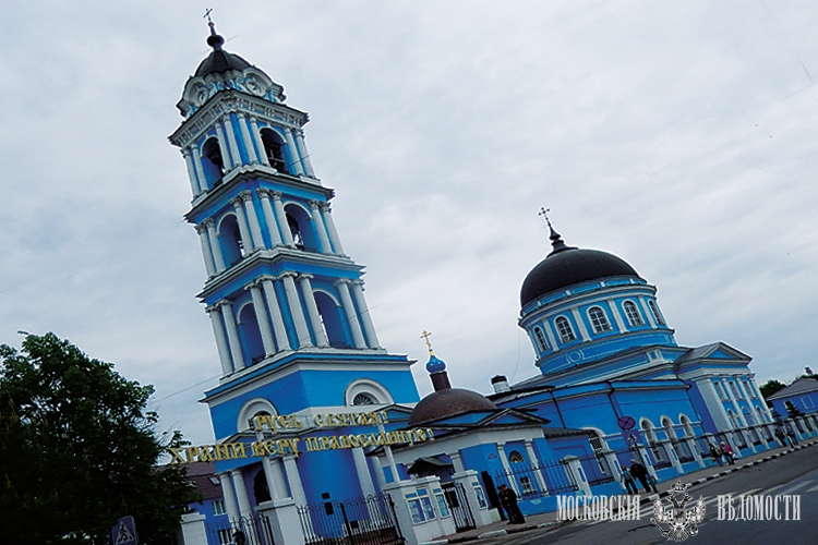 Фото 923 - Богоявленский собор в Богородске
