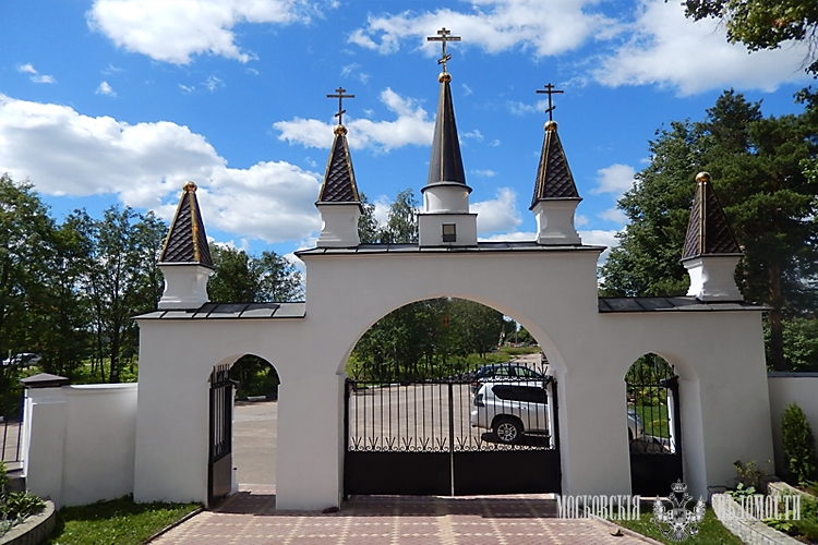 Фото 972 - Никольская церковь в селе Царёво