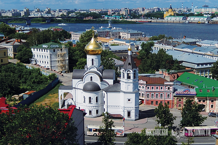 Фото 999 - Нижний Новгород - расположен на месте слияния Оки и Волги.