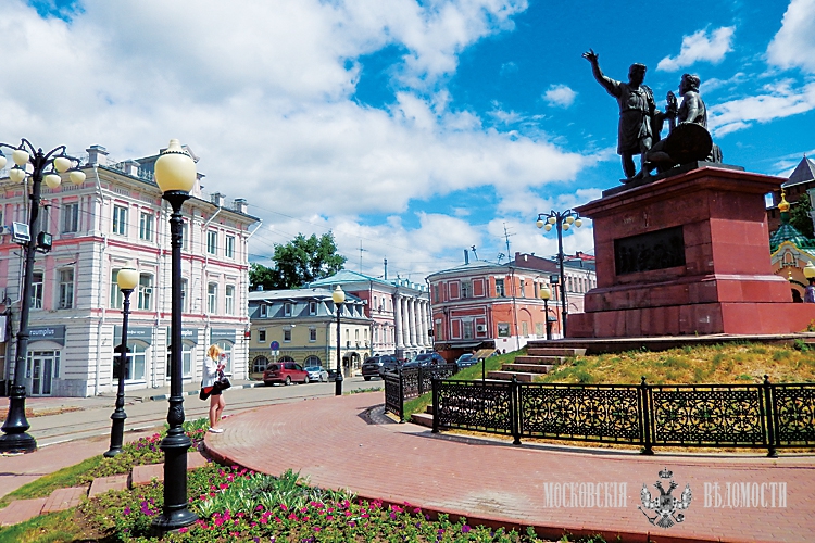 Фото 1001 - Нижний Новгород - расположен на месте слияния Оки и Волги.