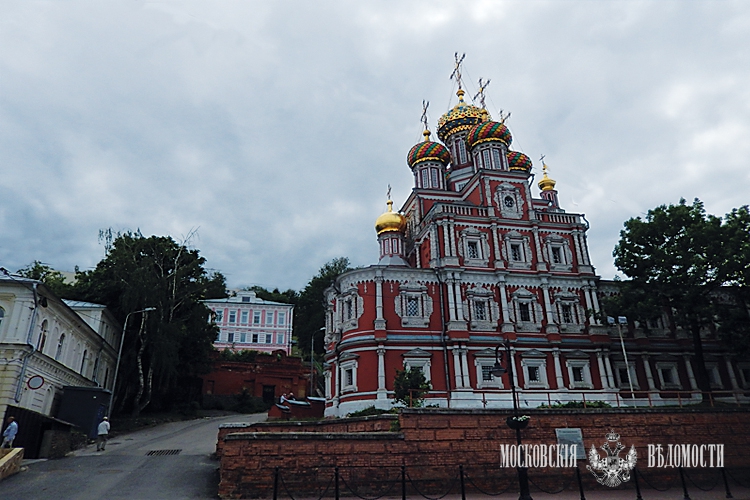 Фото 1002 - Нижний Новгород - расположен на месте слияния Оки и Волги.