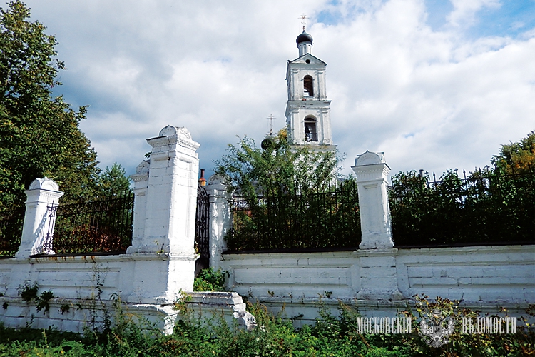 Фото 1119 - Крестовоздвиженская церковь в селе Свердлово