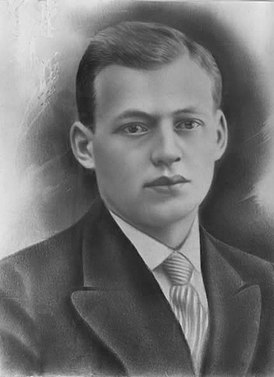 Ганин, Алексей Алексеевич — Википедия