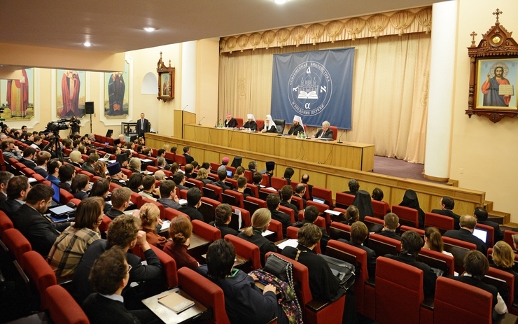 

Конференция была открыта Святейшим Патриархом Московским и всея Руси Кириллом


