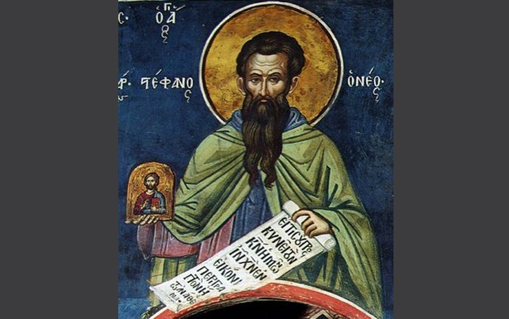 
Во времена иконоборчества Святого Стефана пытались переманить в стан иконоборцев, но тщетно, он остался верен Православию



