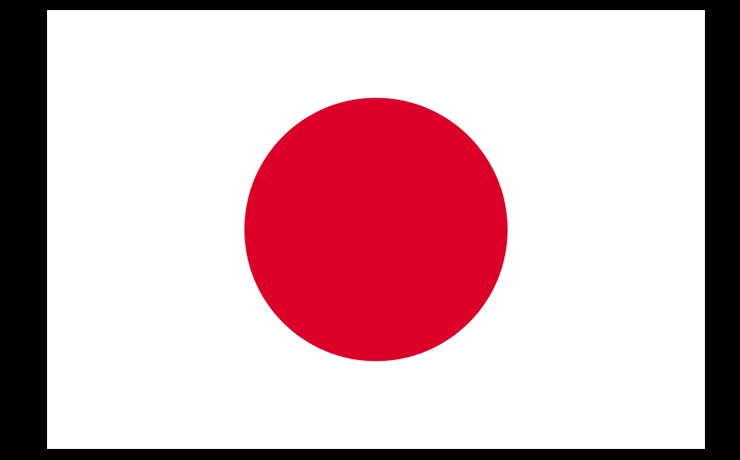 <p>Минфин Японии полагает, что другие государства, в том числе ряд азиатских и ближневосточных государств, серьезно заинтересуются услугами по печати денежных знаков, которые предлагает Япония.</p>

<p> </p>