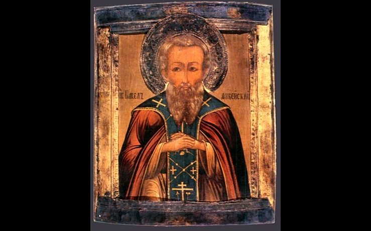<p>Святого Павла почитают как одного из отцов православного монашества</p>